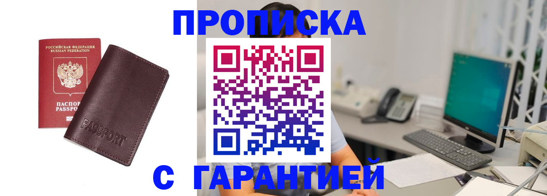 форма 3 в Богородицке